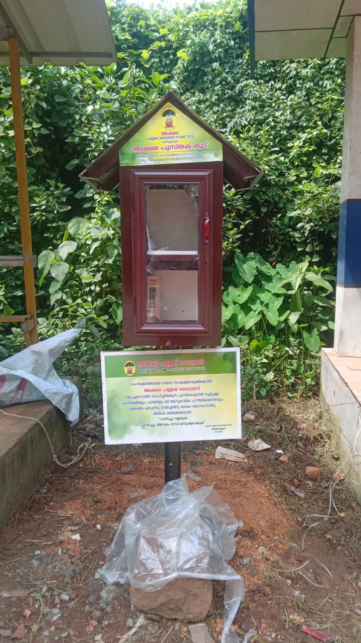 img 20230730 wa0013.jpg