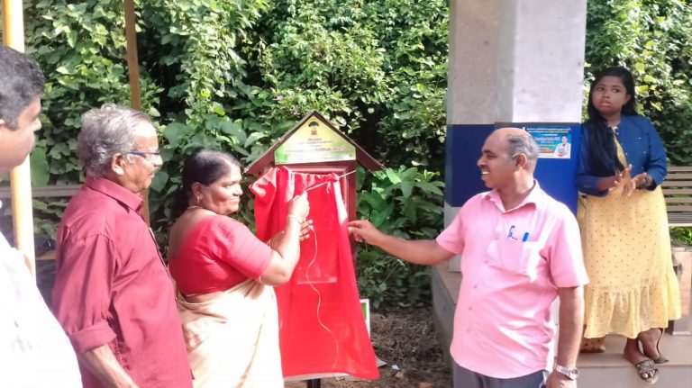 img 20230730 wa0045 768x431 1.jpg